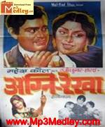Agni Rekha 1973 song download